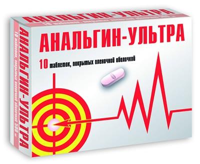 Preparāts "Analgin" (tabletes): lietošanas instrukcija